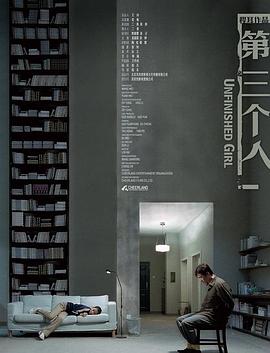 海报背景