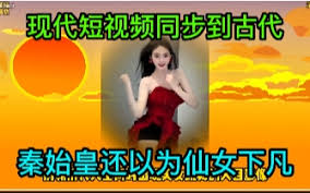海报背景