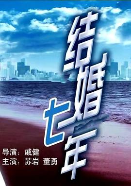 海报背景