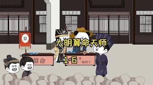 海报背景