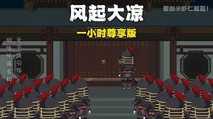 海报背景