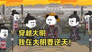 海报背景