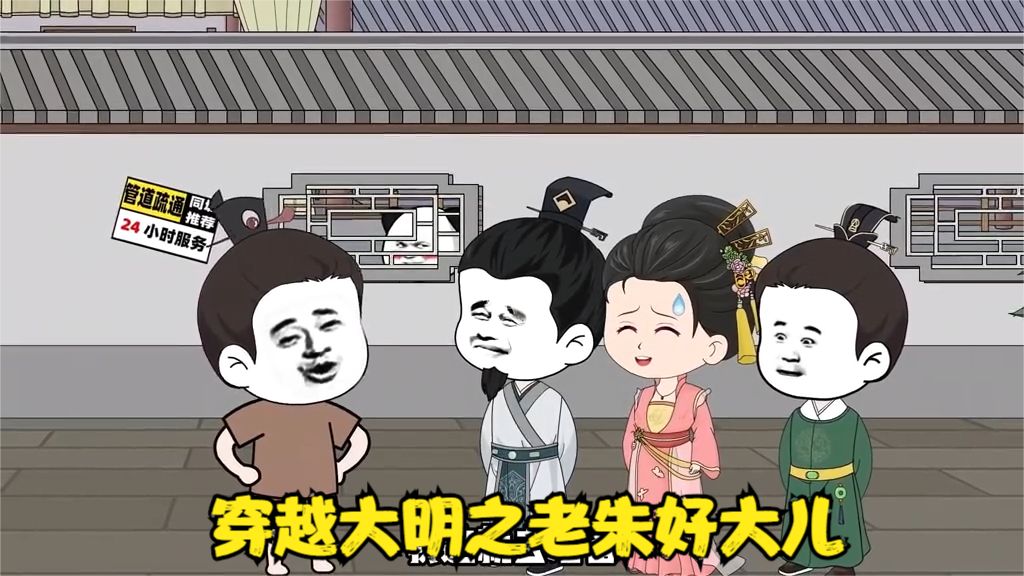 海报背景