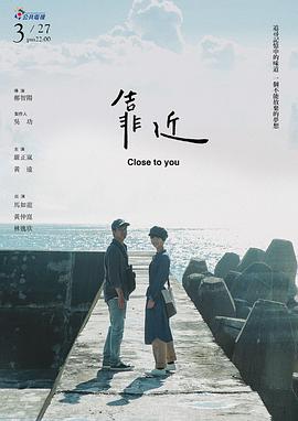 海报背景