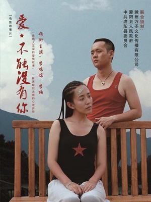 海报背景