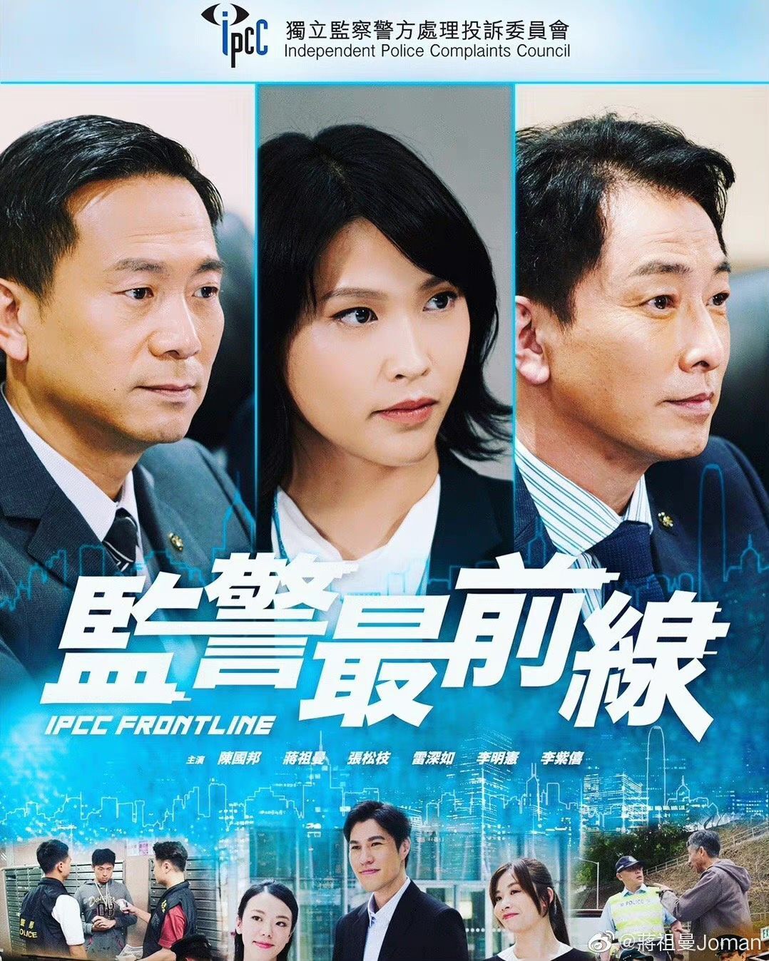 海报背景
