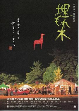 海报背景