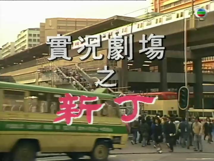 海报背景