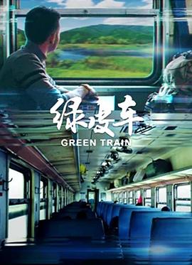 海报背景