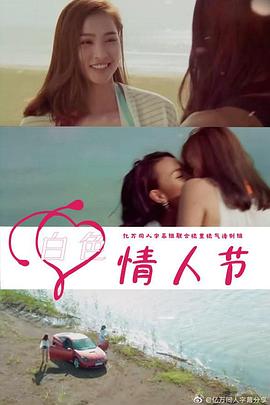 海报背景