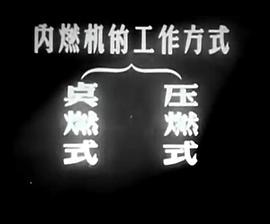 海报背景