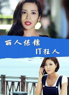 海报背景