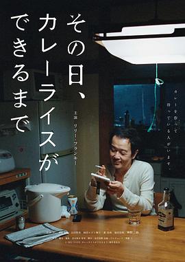 海报背景