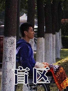 海报背景