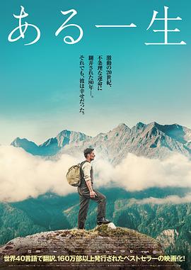 海报背景