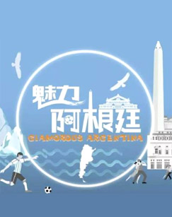 海报背景