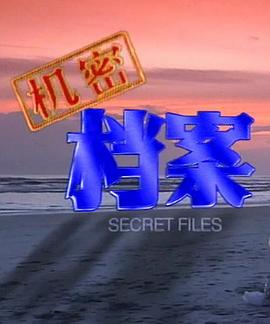 海报背景