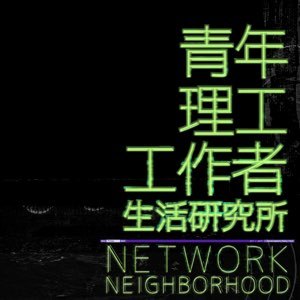 海报背景