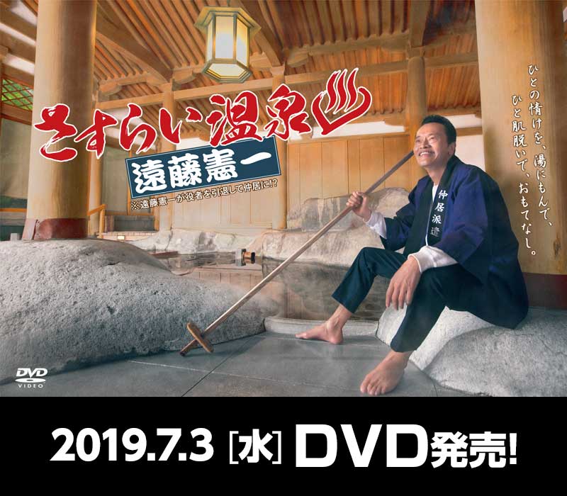 海报背景