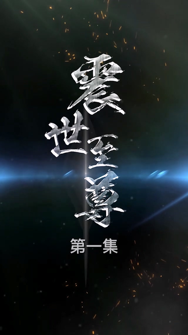 海报背景