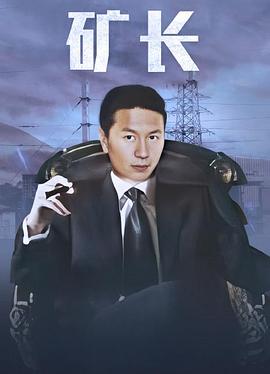 海报背景