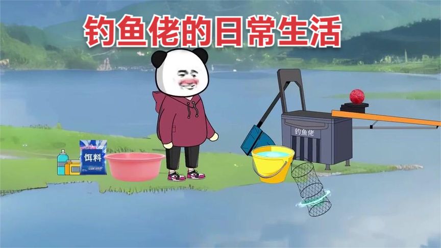 海报背景