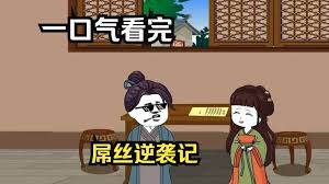 海报背景