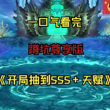 海报背景