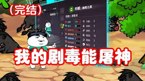 海报背景