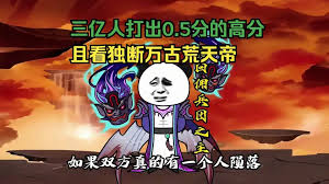 海报背景