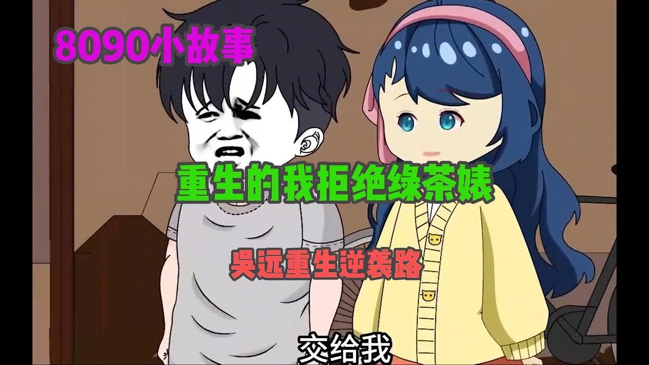 海报背景