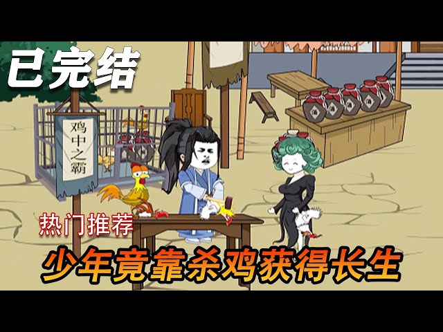 海报背景
