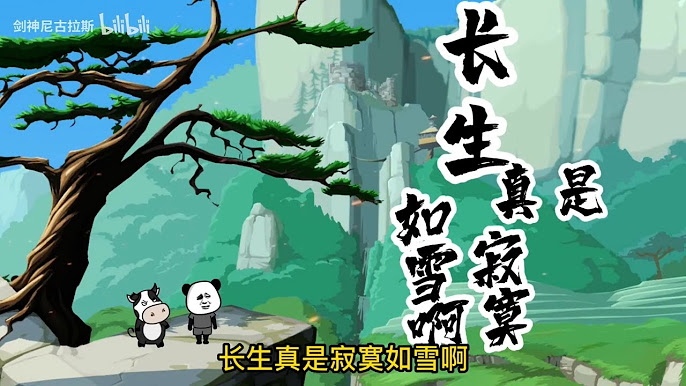 海报背景