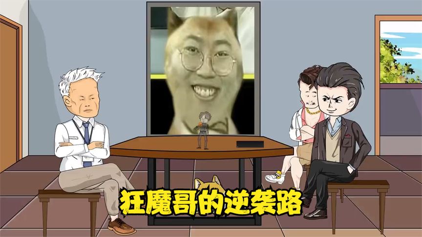 海报背景