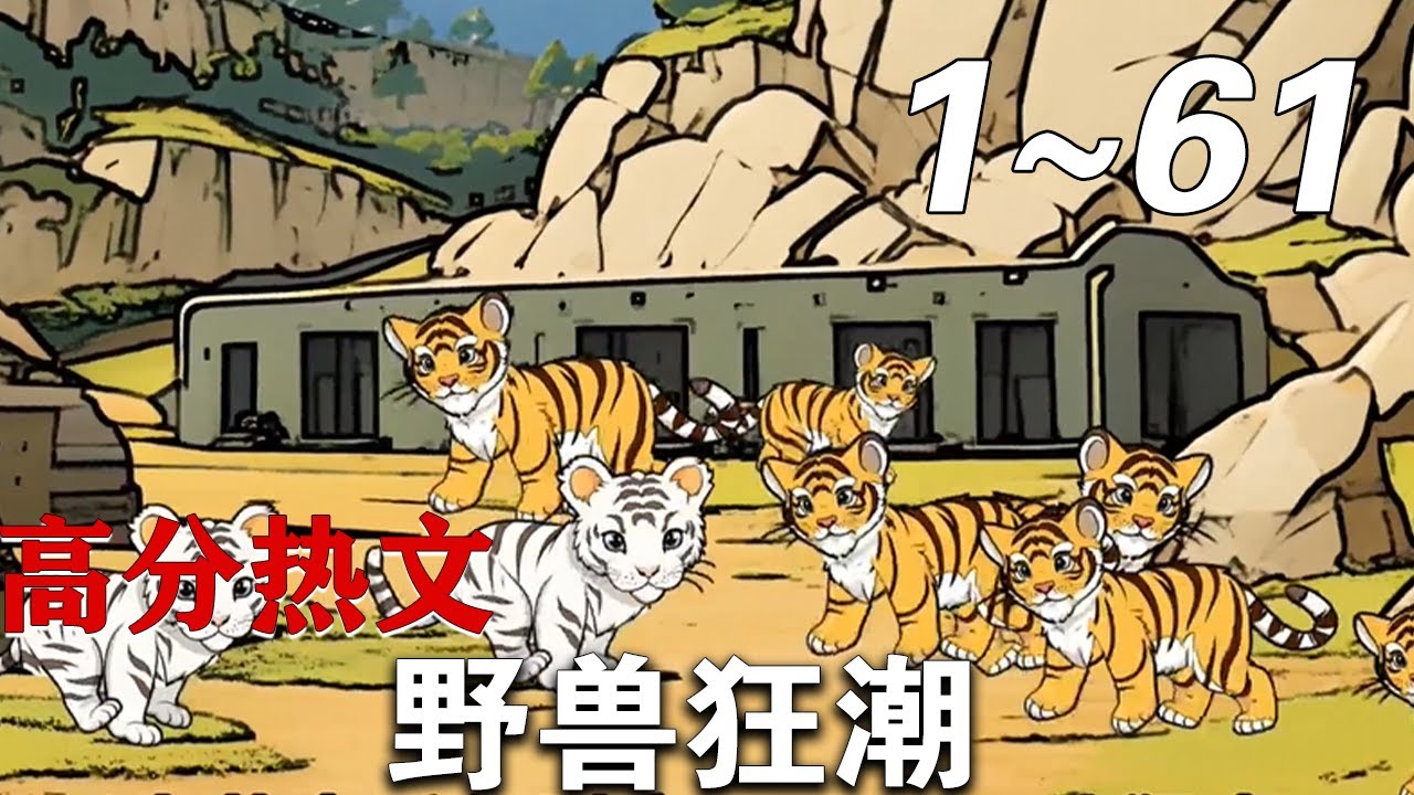 海报背景