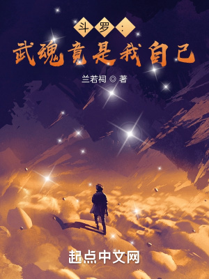 海报背景