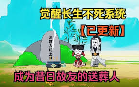 海报背景