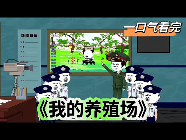 海报背景