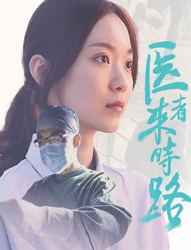 海报背景