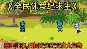 海报背景