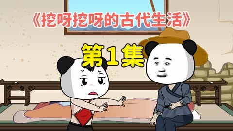 海报背景