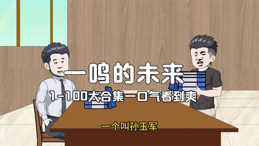 海报背景