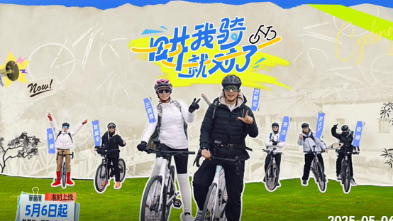 海报背景