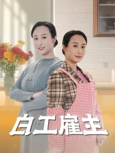 海报背景