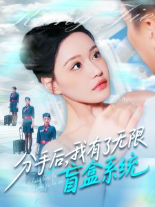 海报背景