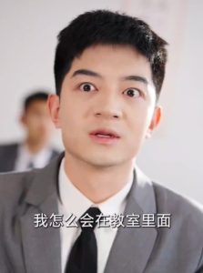 海报背景