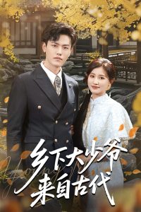 海报背景