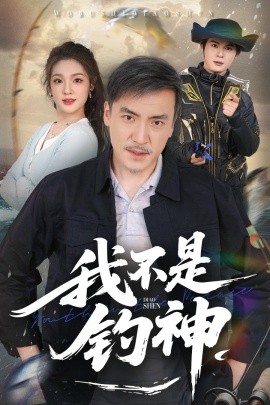 海报背景