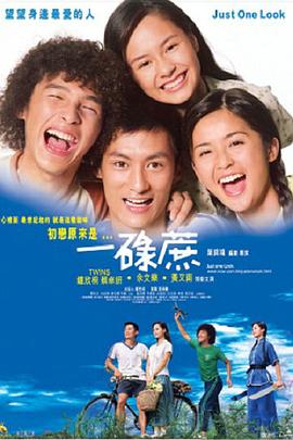 海报背景