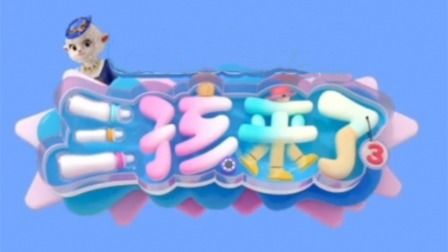 海报背景